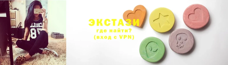 ОМГ ОМГ маркетплейс  купить  сайты  Нерехта  Ecstasy ешки 