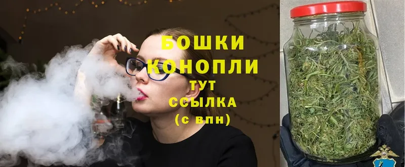 shop наркотические препараты  наркота  Нерехта  Канабис LSD WEED 